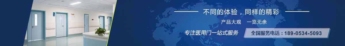 中部广告