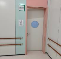 木制医院诊室门