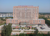 沧州市吴桥中西医结合医院