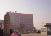 河北省第七人民医院
