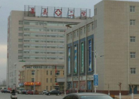 衡水市景县**人民医院