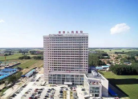 衡水市景县人民医院
