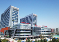 石家庄第五医院