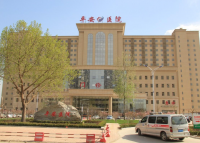 石家庄市平安医院