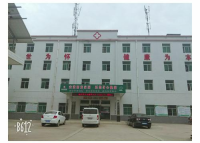 张家口涿鹿县康宁精神病专科医院