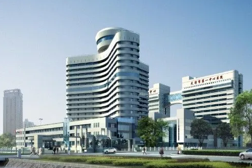 南开市**中心医院