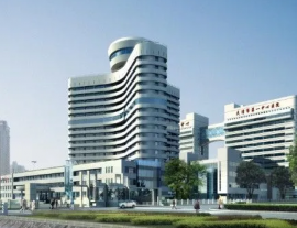 南开市第一中心医院