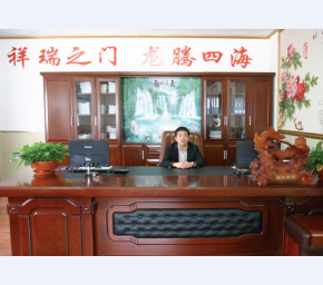 总经理
